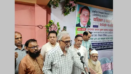নির্বাচনে জোটগতভাবে নির্বাচনে অংশ নেবে এলডিপি
