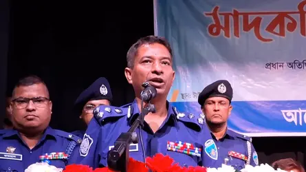 চট্টগ্রাম বিভাগ থেকে মাদকের শেষ শিকড় উপড়ে ফেলা হবে : ডিআইজি