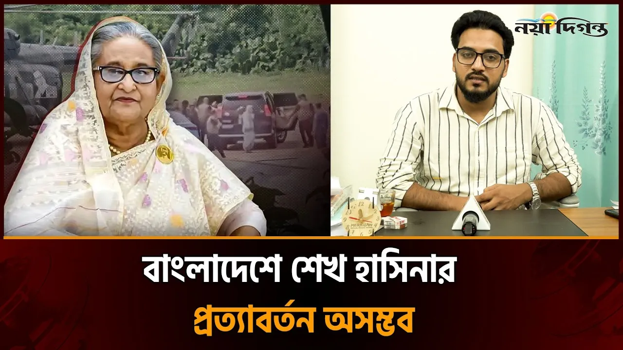ছাত্রলীগের করা হত্যা তালিকায় আমিও ছিলাম
