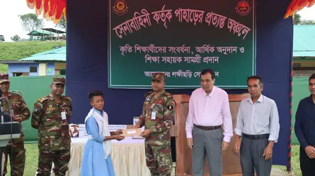 লক্ষ্মীছড়িতে সেনাবাহিনীর উদ্যোগে কৃতি শিক্ষার্থীদের সংবর্ধনা