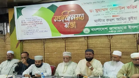 লক্ষ্মীপুরে ৫ দাবিতে জামায়াতের মতবিনিময়