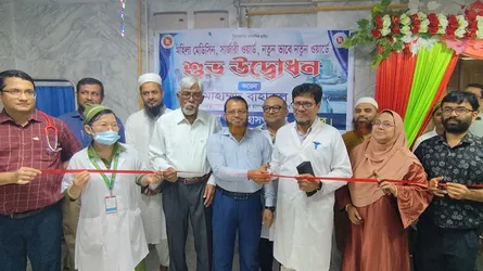 লক্ষ্মীপুর সদর হাসপাতালে ৩৩ শয্যার মহিলা ওয়ার্ড উদ্বোধন