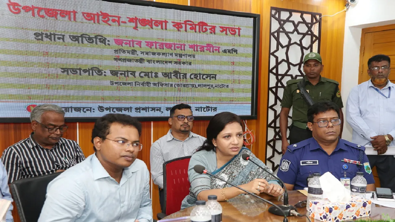 ফ্যাসিবাদ যেন মাথাচাড়া দিতে না পারে, কঠোর ব্যবস্থা নিতে হবে: সমাজকল্যাণ প্রতিমন্ত্রী