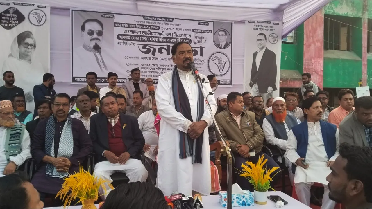 ইউনুস সরকারের সময় দেশে সুবিচার কায়েম শুরু হয়েছে