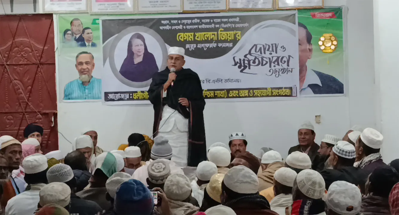 লালমোহনে বেগম খালেদা জিয়ার রূহের মাগফেরাত কামনায় দোয়া