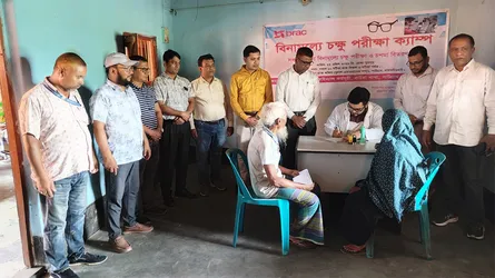 লালমনিরহাটে ব্র্যাকের বিনামূল্যে চক্ষু ক্যাম্প