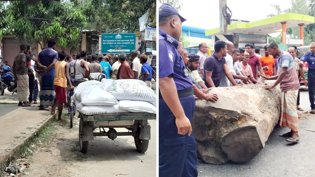 সার নিয়ে লালমনিরহাটে উত্তেজনা, ২ স্থানে সড়ক অবরোধ