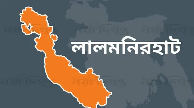 পাটগ্রাম সীমান্তে বাংলাদেশী যুবককে ধরে নিয়ে গেছে বিএসএফ