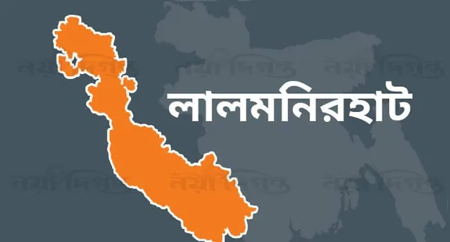 পাটগ্রামে সড়ক দুর্ঘটনায় নিহত ১