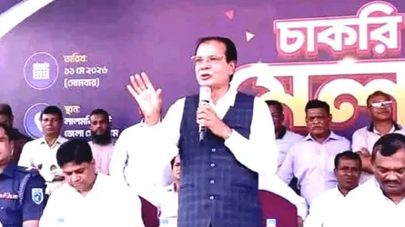 বেকারত্ব দূরীকরণে চাকরি মেলা গুরুত্বপূর্ণ ভূমিকা রাখবে