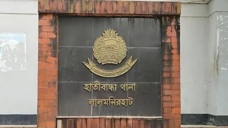 হাতীবান্ধায় পুলিশের ওপর হামলা, আসামি ছিনতাই