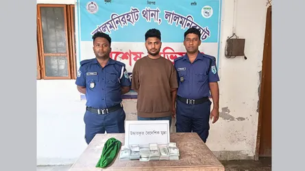 লালমনিরহাটে ২ কোটি টাকার বৈদেশিক মুদ্রাসহ যুবক আটক