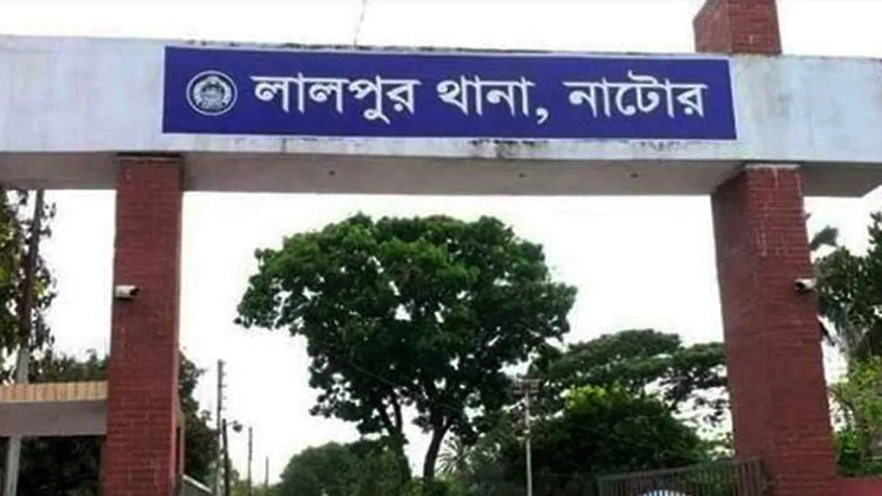 লালপুরে চালককে বেঁধে অটোভ্যান, মোবাইল ও টাকা ছিনতাই