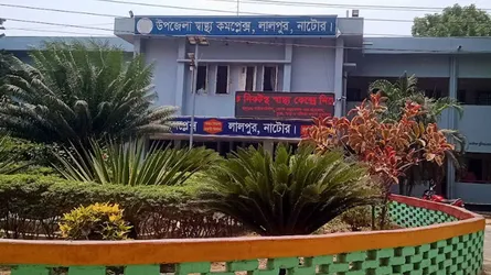 ঈশ্বরদী ইপিজেডের ১১৬ কর্মী ডায়রিয়ায় আক্রান্ত, হিমশিম খাচ্ছেন ডাক্তাররা