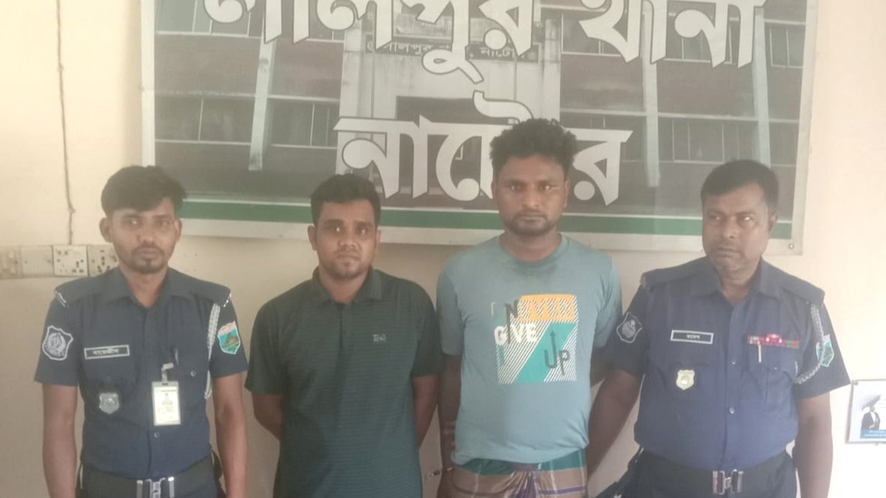 Lalpur
