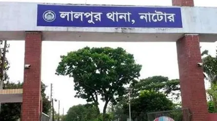 লালপুরে অটোরিকশার ধাক্কায় বৃদ্ধ নিহত