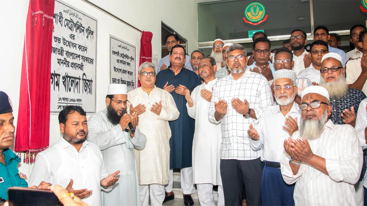 খালেদা জিয়া আজীবন গণতন্ত্রের জন্য আন্দোলন করেছেন : ভূমিমন্ত্রী