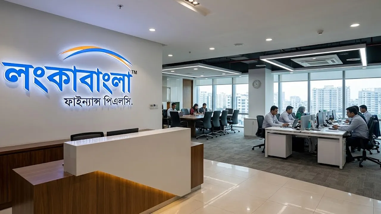লংকাবাংলা ফাইন্যান্সে ব্রাঞ্চ ম্যানেজার পদে নিয়োগ