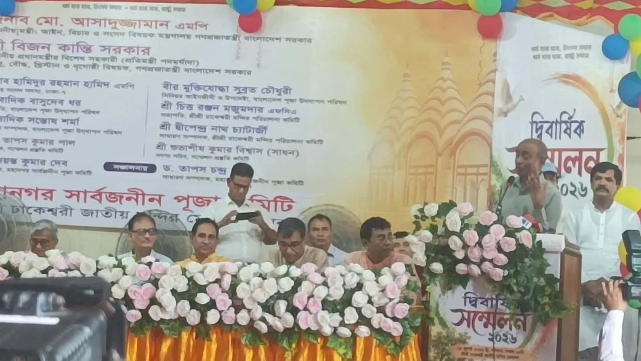 দুর্বৃত্ত ও দখলদারদের কোনো দলীয় পরিচয় নেই : আইনমন্ত্রী