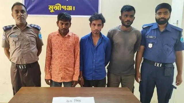 লৌহজংয়ে পুলিশের অভিযানে ইয়াবাসহ গ্রেফতার ৩