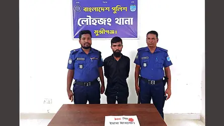লৌহজংয়ে ১০০ পিস ইয়াবাসহ গ্রেফতার ১