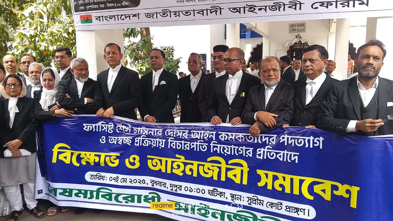 আইন কর্মকর্তা নিয়োগে যারা ১৭ বছর ধরে আন্দোলন করেছে তাদের রাখতে হবে