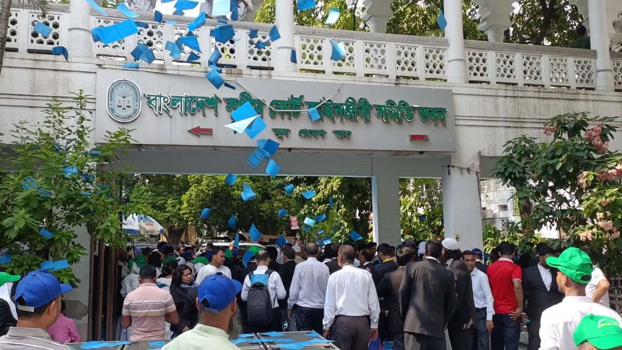 সুপ্রিম কোর্ট বার নির্বাচনে ভোটগ্রহণ শেষ