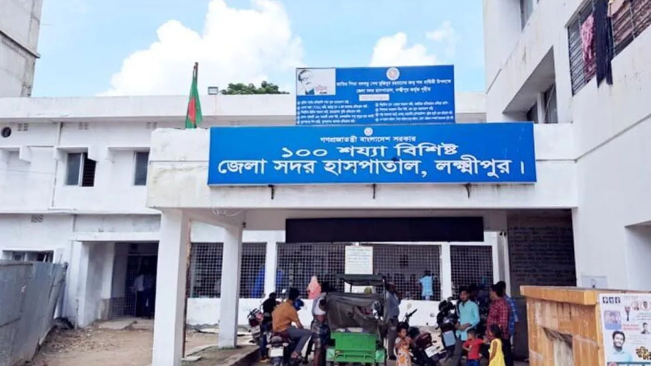 লক্ষ্মীপুরে গণমিছিলে অসুস্থ হয়ে বিএনপি ও জামায়াতের ২ কর্মীর মৃত্যু