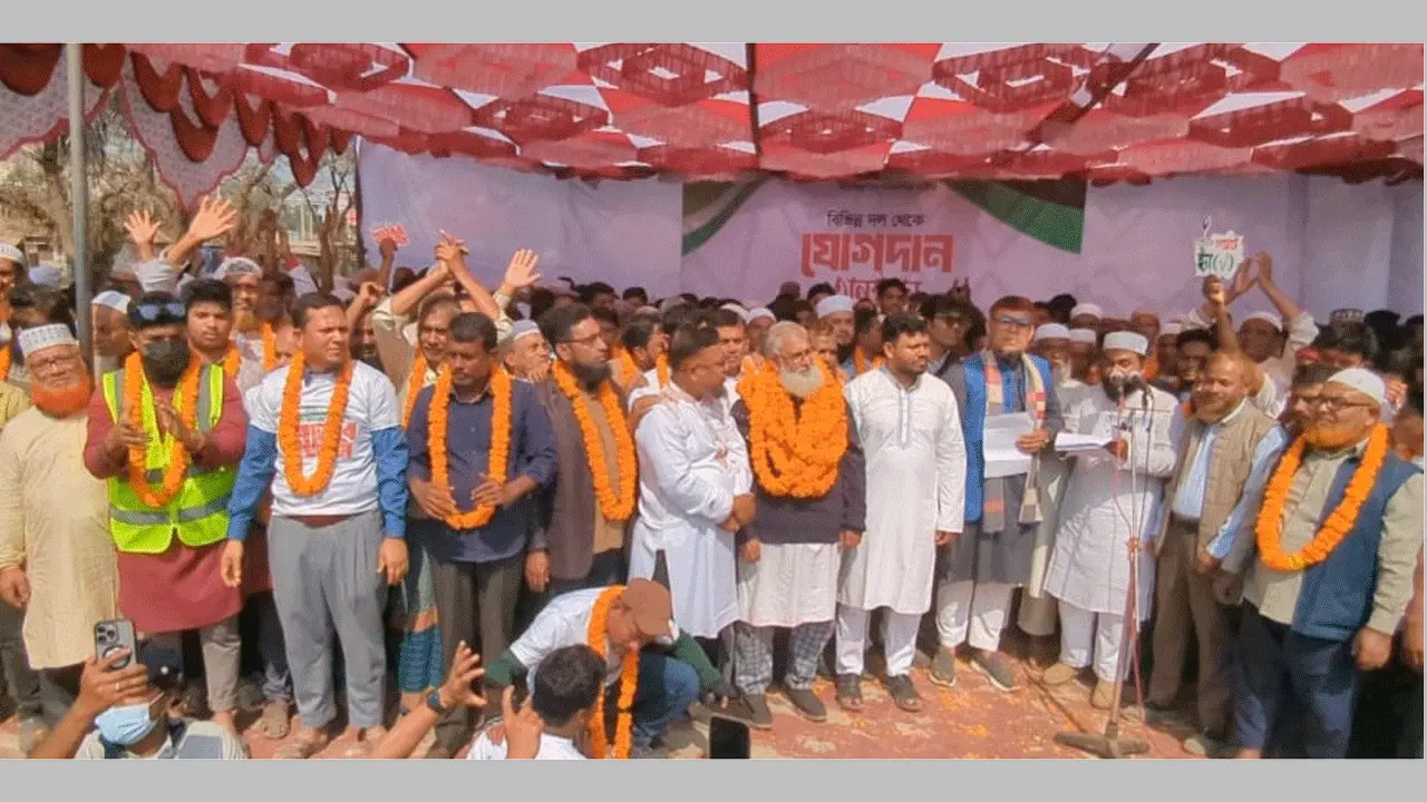 বিএনপি-চরমোনাইসহ বিভিন্ন দল থেকে ৩৪৮ জনের জামায়াতে যোগদান
