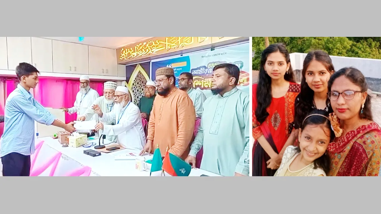 রায়পুরে স্বজনহারা সিফাতকে জামায়াত আমিরের পক্ষ থেকে আর্থিক সহায়তা প্রদান