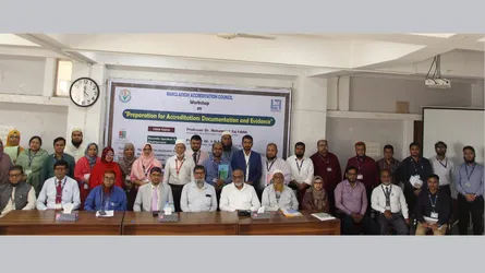 লিডিং ইউনিভার্সিটিতে প্রোগ্রাম অ্যাক্রিডিটেশন বিষয়ক কর্মশালা