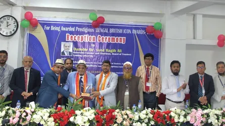 ড. সৈয়দ রাগীব আলীকে লিডিং ইউনিভার্সিটির সংবর্ধনা