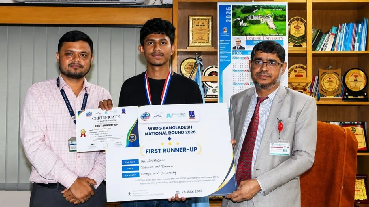 লিডিং ইউনিভার্সিটির শিক্ষার্থীর মর্যাদাপূর্ণ আন্তর্জাতিক পুরস্কার ও রৌপ্য পদক অর্জন