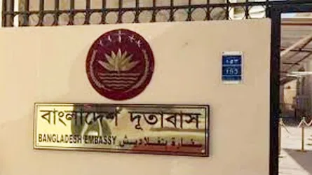 লেবাননে ৩০ হাজার বাংলাদেশী কাগজপত্র ছাড়া কাজ করছেন