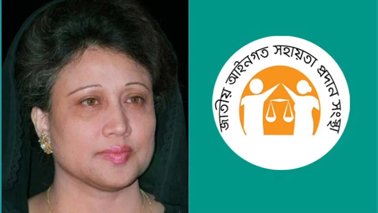 খালেদা জিয়া ১৯৯৪ সালে ‘লিগ্যাল এইড’ ধারণা দিয়েছিলেন : আইনমন্ত্রী
