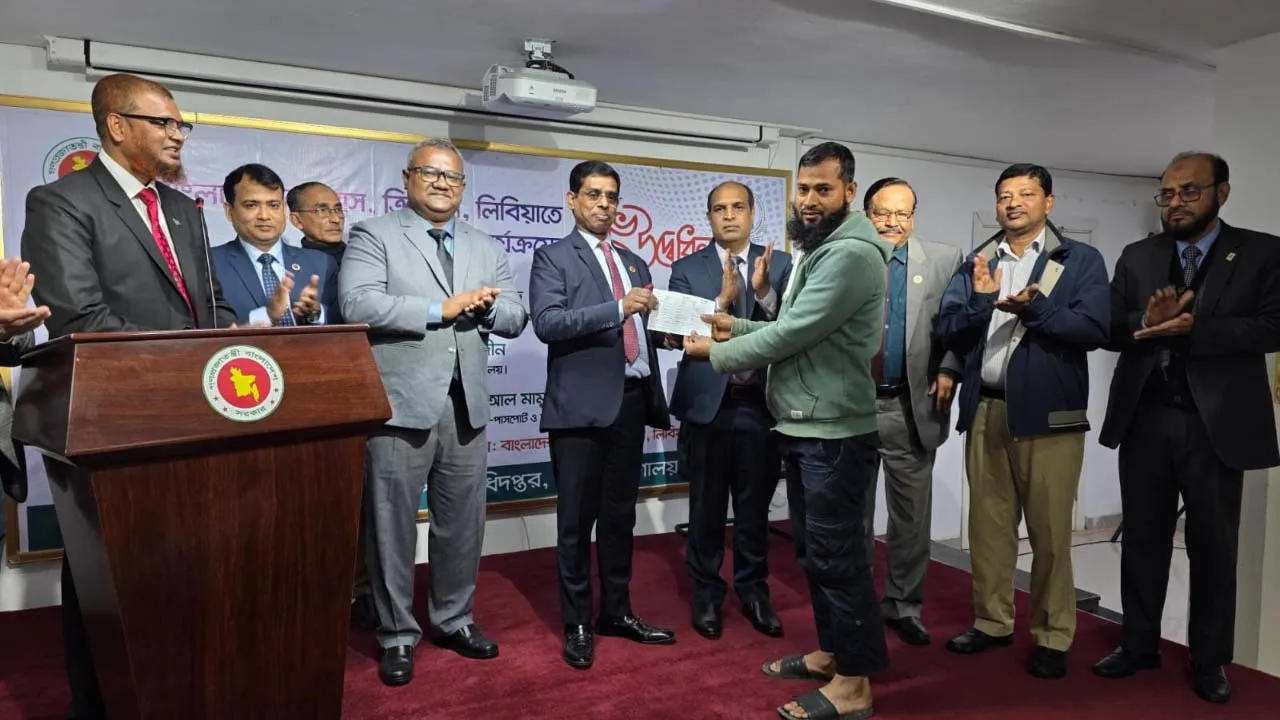 লিবিয়ায় বাংলাদেশ দূতাবাসে ই-পাসপোর্ট সেবা উদ্বোধন