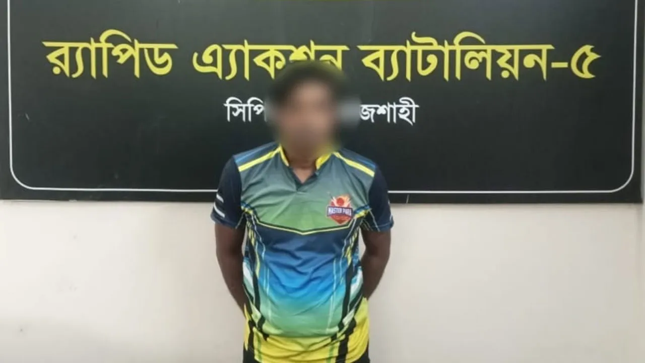 তালিকাভুক্ত সন্ত্রাসী ‘ককটেল মুরাদ’ অস্ত্রসহ গ্রেফতার