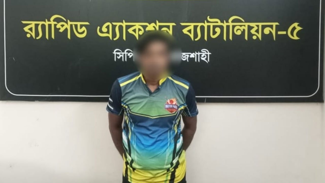 Listed-terrorist-'Cocktail-Murad'-arrested-with-weapons