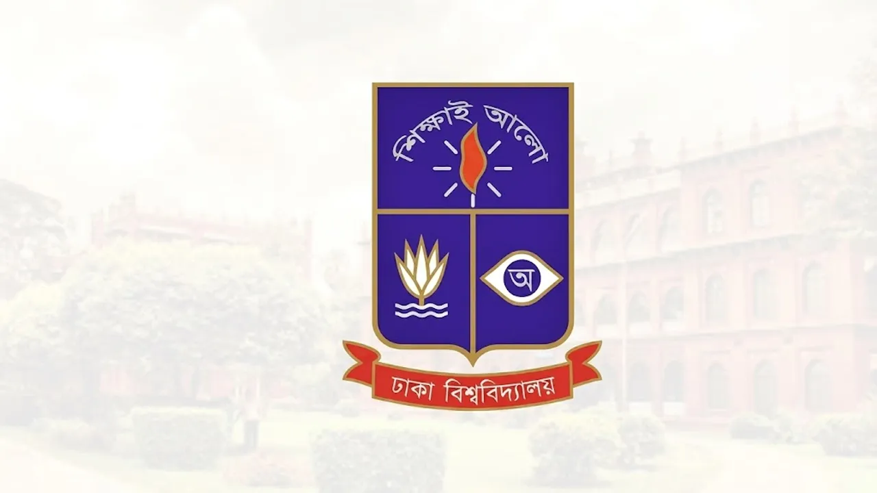 ঢাবি সাদা দলের নাম ভাঙিয়ে তদবিরের অপচেষ্টা, সতর্ক থাকার আহ্বান