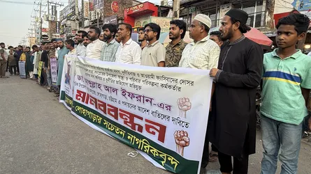 দুর্নীতির দায়ে অভিযুক্ত স্বাস্থ্য কর্মকর্তার পদায়ন ঠেকাতে মানববন্ধন