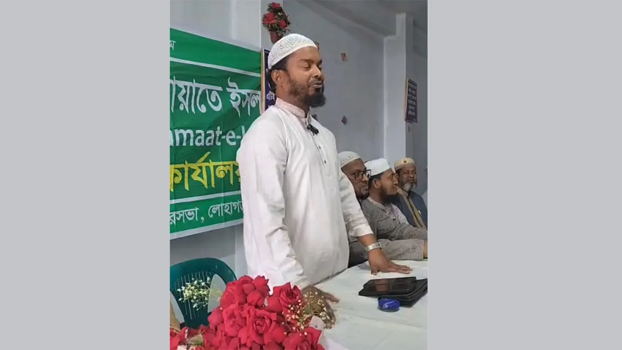 লোহাগড়ায় চাঁদাবাজদের বিরুদ্ধে কঠিন হুশিয়ারী দিলেন এমপি আতাউর রহমান বাচ্চু