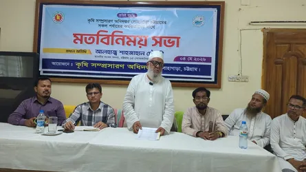 লোহাগাড়ায় কৃষিতে বিপ্লব ঘটাতে হবে: শাহজাহান চৌধুরী