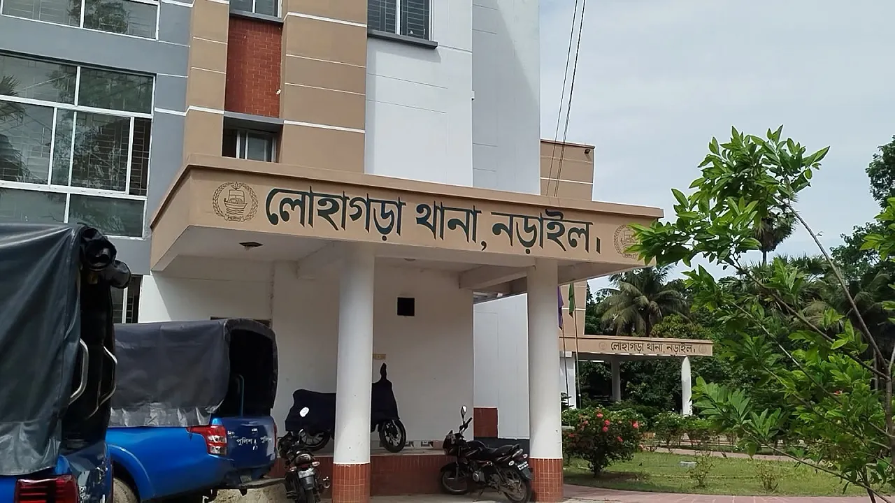 লোহাগড়ায় ট্রাকচাপায় গৃহবধূ নিহত