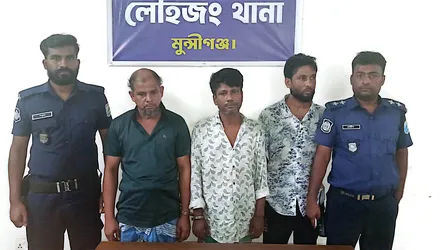 লৌহজংয়ে মাদকবিরোধী অভিযানে ইয়াবাসহ গ্রেফতার ৩