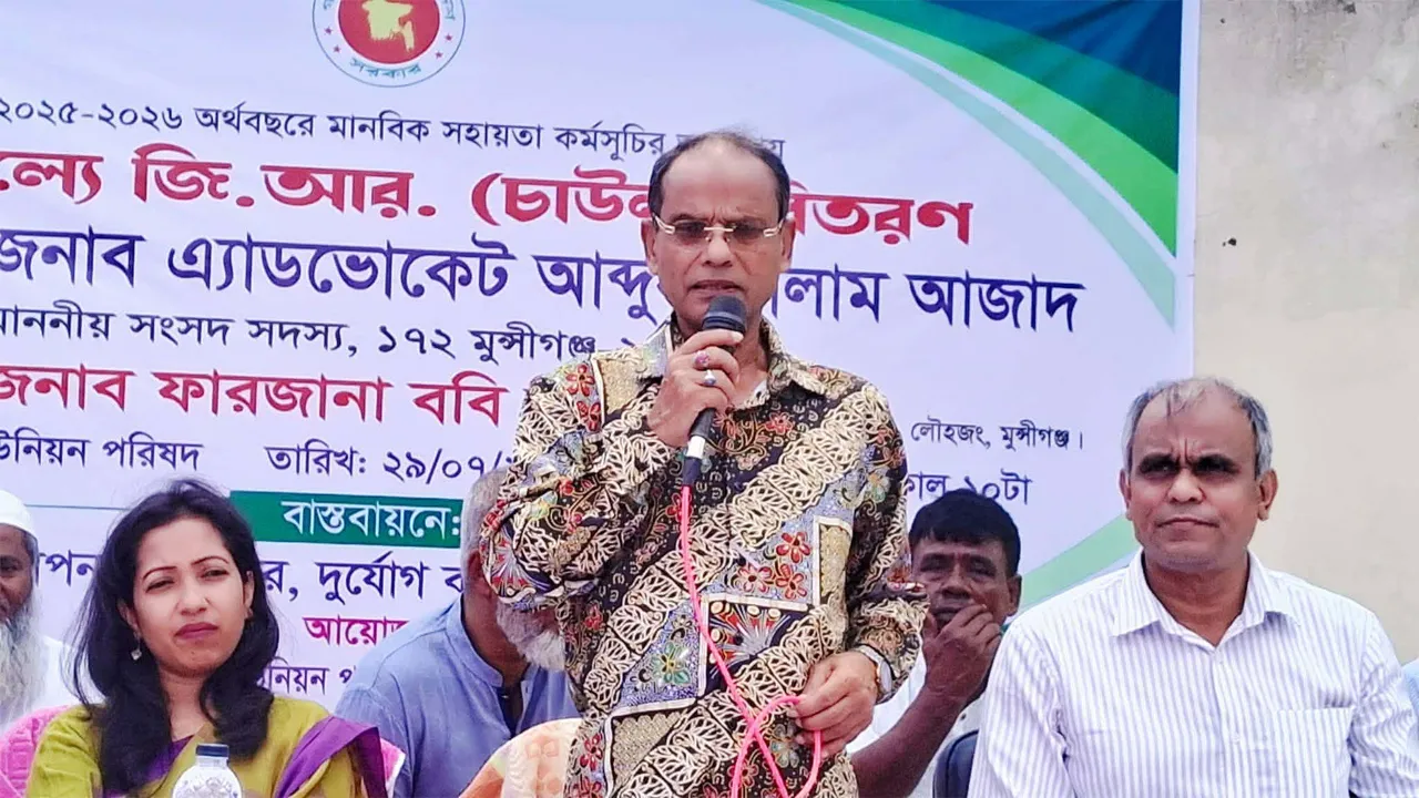 মাদককারবারিদের ধরিয়ে দিতে হবে : আব্দুস সালাম আজাদ