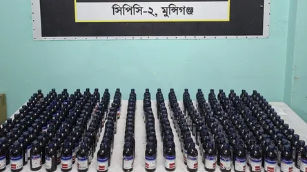 লৌহজংয়ে ২৮১ বোতল স্কাফ সিরাপসহ গ্রেফতার ২