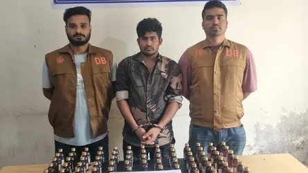 মুন্সীগঞ্জে ৩২ রাউন্ড গুলি ও মাদকসহ গ্রেফতার ১