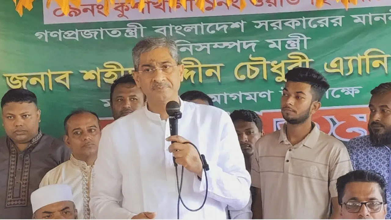 মাদককারবার ছেড়ে দাও, গর্তে পড়লে কেউ উদ্ধার করবে না : এ্যানি
