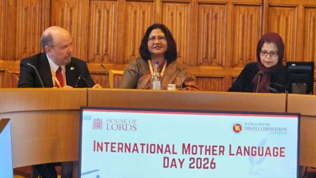 সাংস্কৃতিক ঐক্যের জন্য ভাষাগত বৈচিত্র্য অপরিহার্য