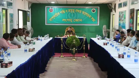 সাম্প্রদায়িক শান্তি ও ভ্রাতৃত্ব বজায় রাখতে লংগদু জোনে আলোচনা সভা